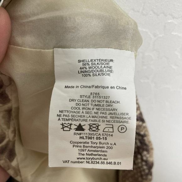 Tory Burch Beige Tan Python Snake Mikado Pencil Skirt - Picture 6 of 8